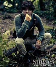 Gong Yoo для Singles December 2013