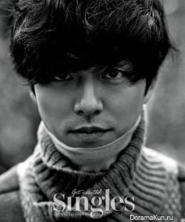 Gong Yoo для Singles December 2013
