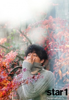 Gong Yoo для @Star1 January 2014