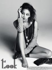 Goo Hara (KARA) для First Look 2011