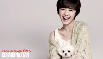 Goo Hye Sun для Cosmopolitan Korea November 2011