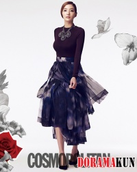 Han Chae Young для Cosmopolitan Korea August 2012