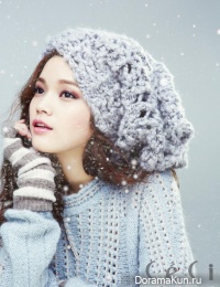 Han Eu Tteum для CeCi January 2014