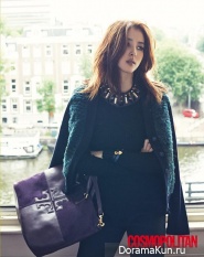 Han Hye Jin для Cosmopolitan Korea October 2013