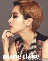Han Ji Min для Marie Claire Korea June 2013