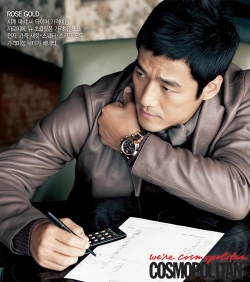 Han Ye Seul, Ji Jin Hee для Cosmopolitan Korea October 2009