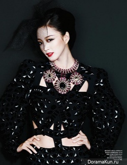 Han Ye Seul для Harper’s Bazaar December 2012 Extra