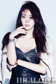 Han Ye Seul для High Cut Vol. 103