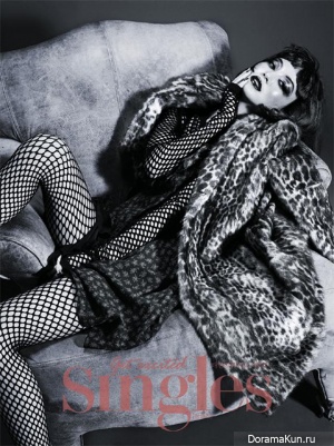 Han Ye Seul для Singles Korea September 2013