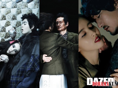 Han Hye Jin, Hong Jong Hyun для Dazed & Confused 2011
