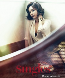 Hwang Jung Eum для Singles November 2012