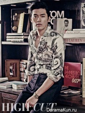 Hyun Bin для High Cut Vol. 124