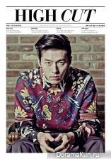 Hyun Bin для High Cut Vol. 124