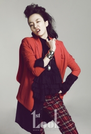 Im Soo Jung для First Look Vol. 21