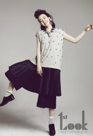Im Soo Jung для First Look Vol. 21