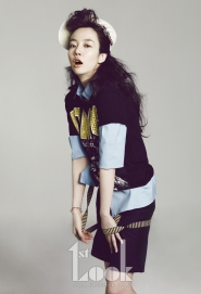 Im Soo Jung для First Look Vol. 21