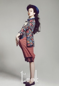 Im Soo Jung для First Look Vol. 21