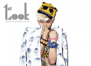 First Look Korea June 2012