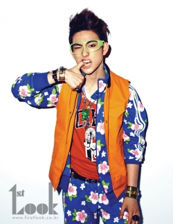 First Look Korea June 2012
