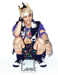 First Look Korea June 2012
