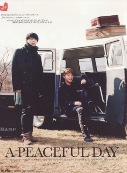JYJ для Elle Korea December 2011