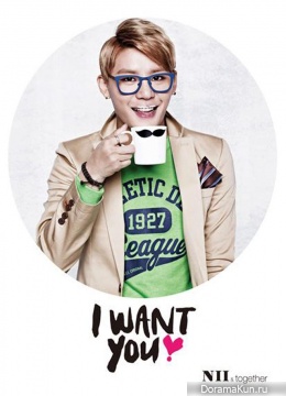 JYJ для NII 2013 Ads