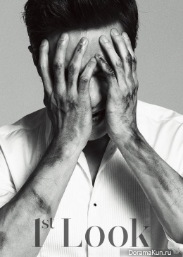 Jang Dong Gun для First Look Vol. 69