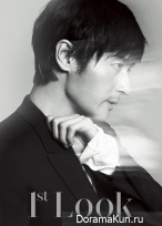 Jang Dong Gun для First Look Vol. 69