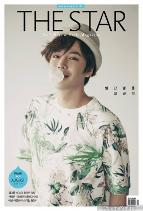 Jang Geun Suk для The Star August 2014