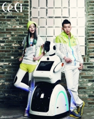 Jay Park для CéCi May 2012