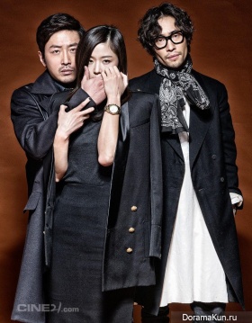 Jeon Ji Hyun, Ha Jung Woo для Cine21 Magazine 2013