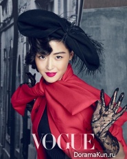 Jeon Ji Hyun для Vogue Korea September 2013