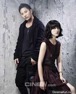 Jin Goo и др. для Cine21 December 2012