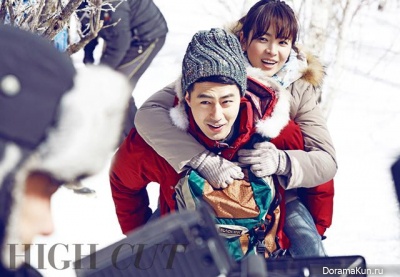 That Winter, The Wind Blows