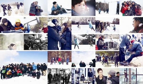 That Winter, The Wind Blows