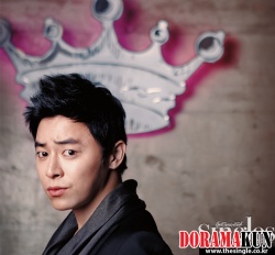 Jo Jung Seok для Singles Korea August 2012