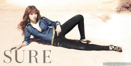 Jo Yoon Hee для SURE Korea October 2013
