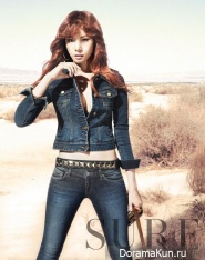Jo Yoon Hee для SURE Korea October 2013