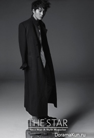 Joo Won для The Star November 2013 Extra