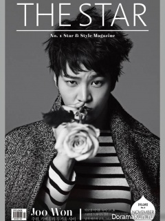 Joo Won для The Star November 2013