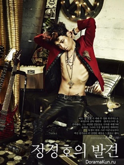 Jung Kyung Ho для Vogue Korea November 2013