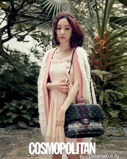 Jung Ryo Won для Cosmopolitan July 2013