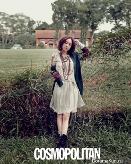 Jung Ryo Won для Cosmopolitan July 2013