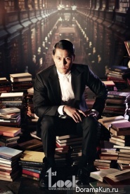 Jung Seung Woo для First Look 2012