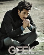Jung Woo Sung для GEEK November 2013