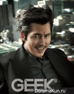 Jung Woo Sung для GEEK November 2013