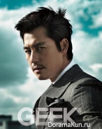 Jung Woo Sung для GEEK November 2013