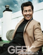 Jung Woo Sung для GEEK November 2013