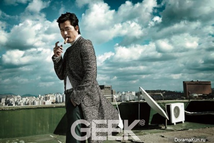 Jung Woo Sung для GEEK November 2013