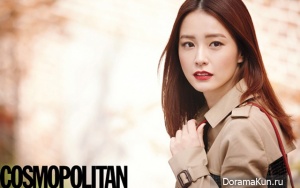 Jung Yumi для Cosmopolitan September 2012